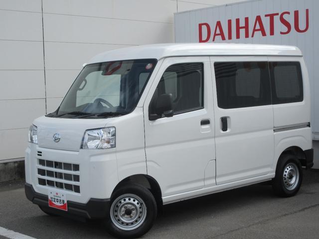 2025 Daihatsu Hijet Cargo