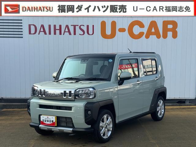 2025 Daihatsu Taft