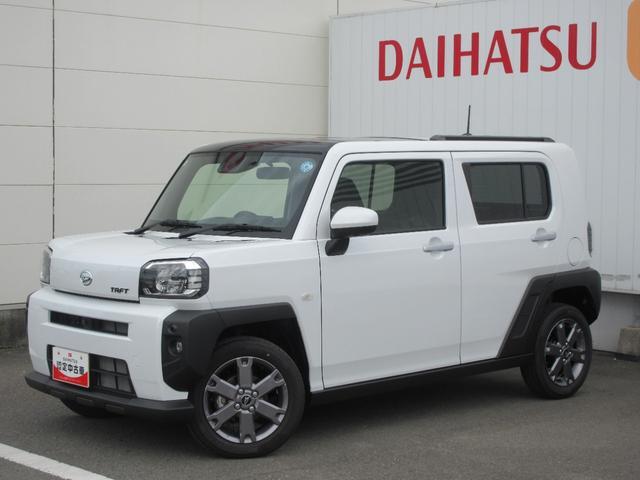 2026 Daihatsu Taft
