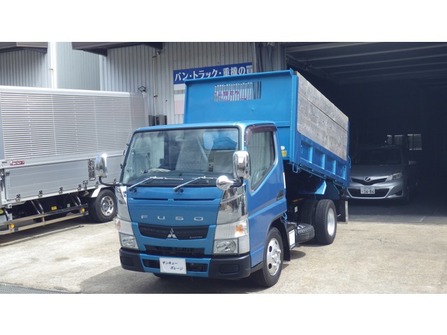 2015 Mitsubishi Fuso Canter