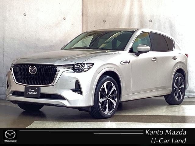 2023 Mazda CX-60