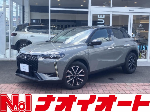 2025 DS Automobiles DS3