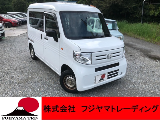 2020 Honda N-VAN