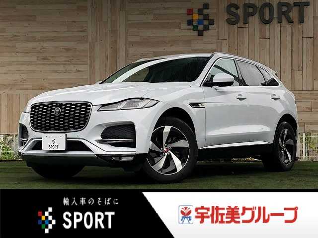 Jaguar F-Pace 1