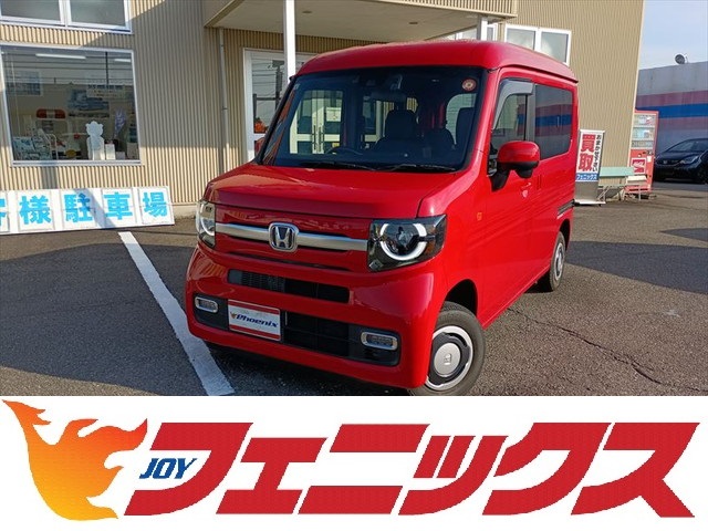 Honda N-VAN 1