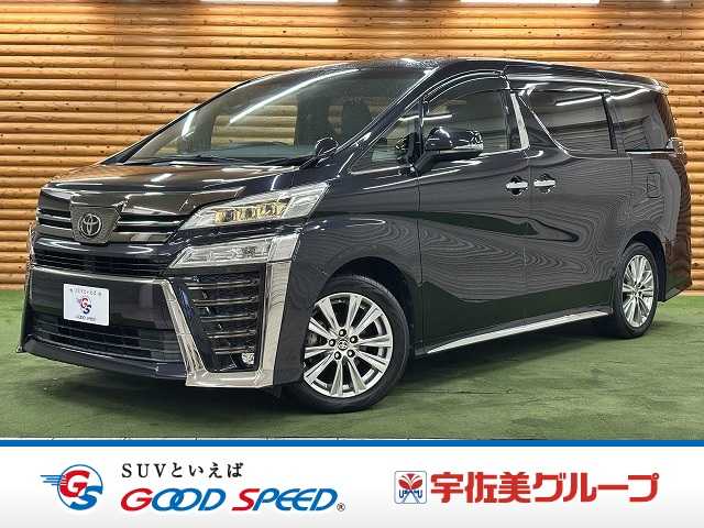 Toyota Vellfire 1