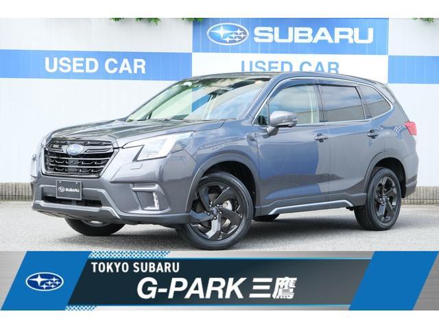 2022 Subaru Forester