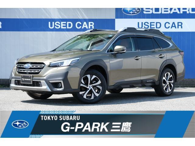 Subaru Legacy Outback 1