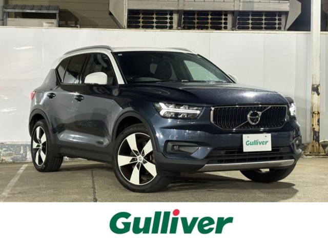 2021 Volvo XC40