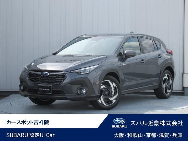 Subaru Crosstrek 1