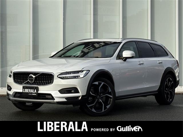 2023 Volvo V90 Cross Country