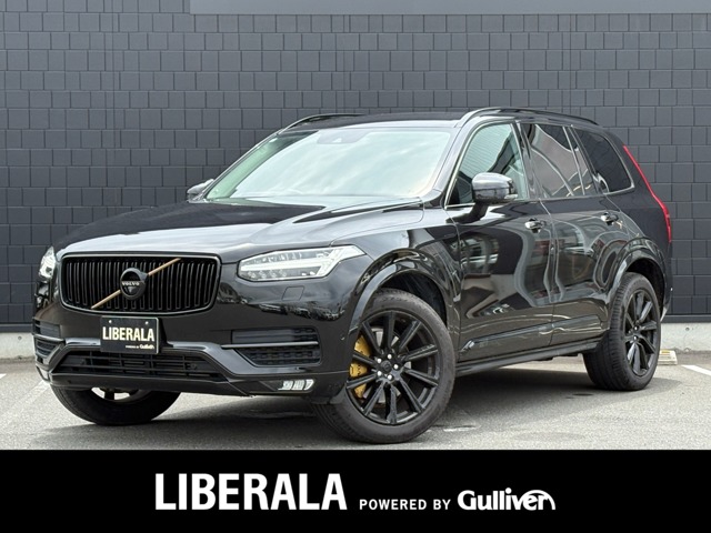 Volvo XC90 1