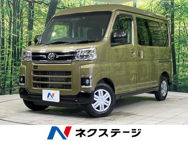 Daihatsu Atrai 1