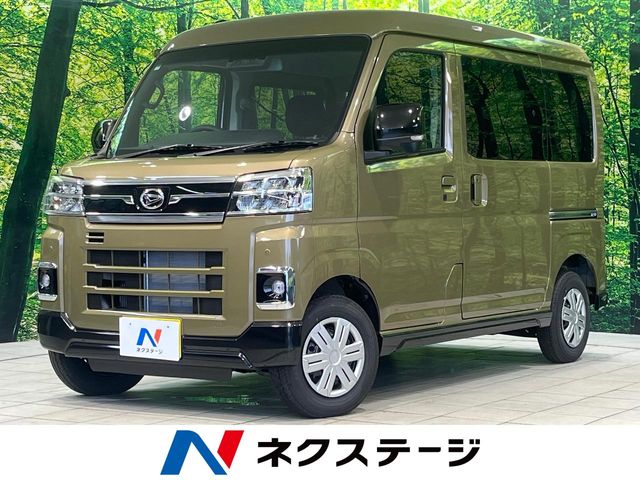 2026 Daihatsu Atrai