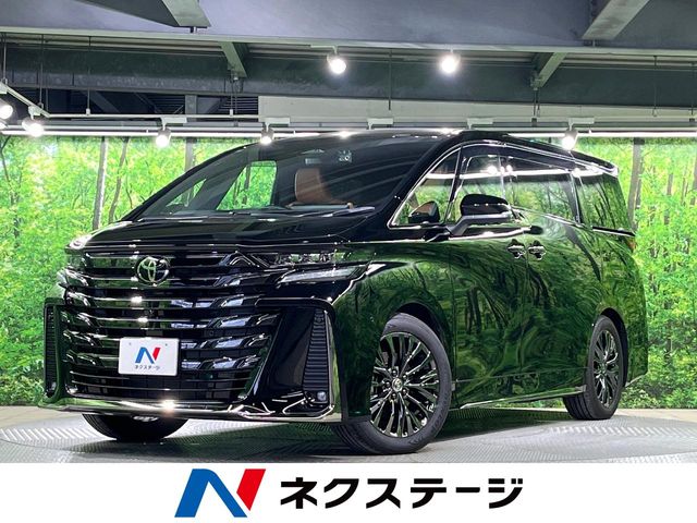 Toyota Vellfire 2