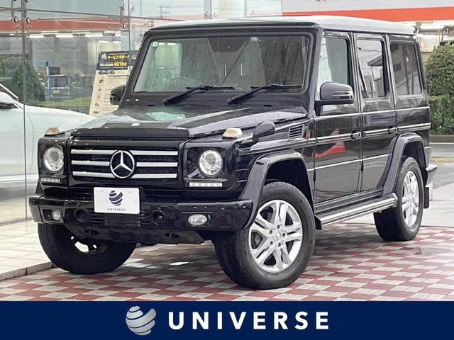 Mercedes-Benz G-Class 1