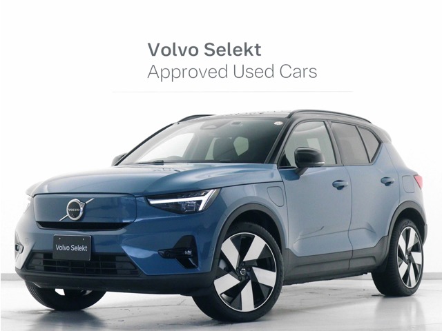 Volvo XC40リチャージ 1