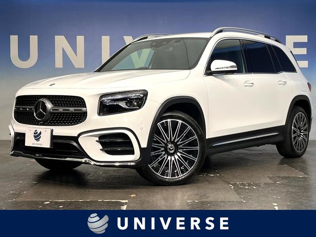 2023 Mercedes-Benz GLB