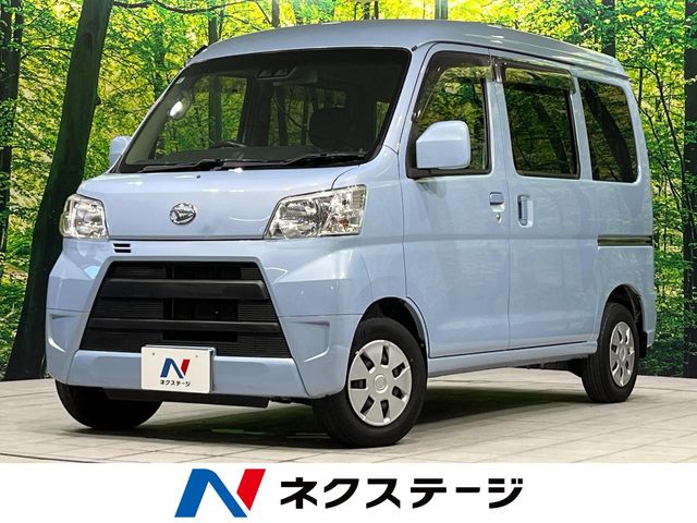 2018 Daihatsu Hijet Cargo