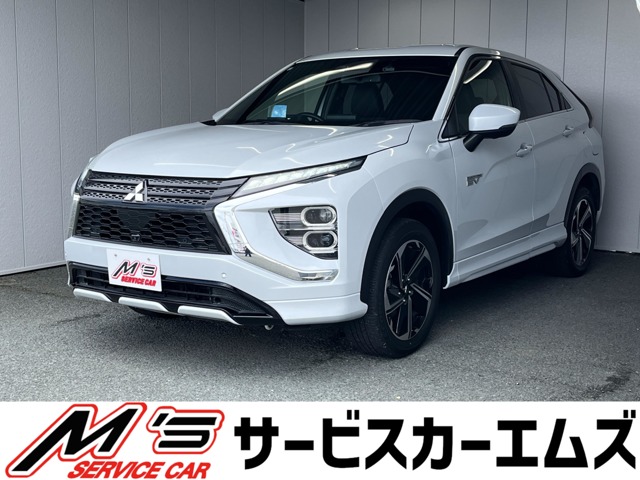 2021 Mitsubishi Eclipse Cross