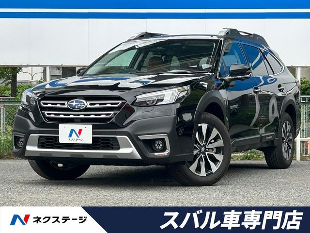 2023 Subaru Legacy Outback