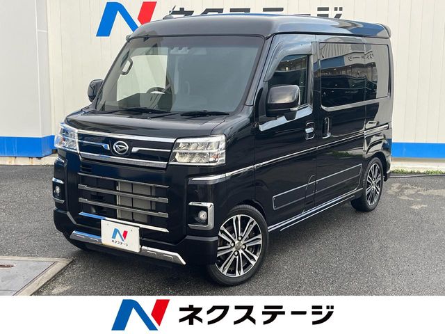 Daihatsu Atrai 1