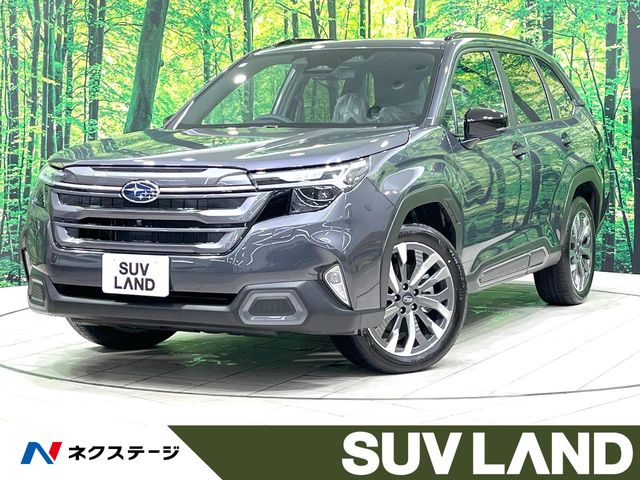 Subaru Forester 1
