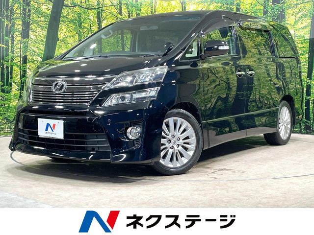 Toyota Vellfire 2