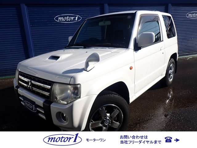Mitsubishi Pajero Mini 1
