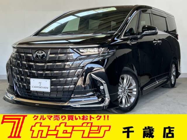 2025 Toyota Alphard