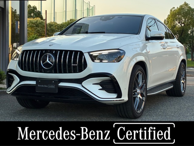 2024 Mercedes-Benz GLE Coupe