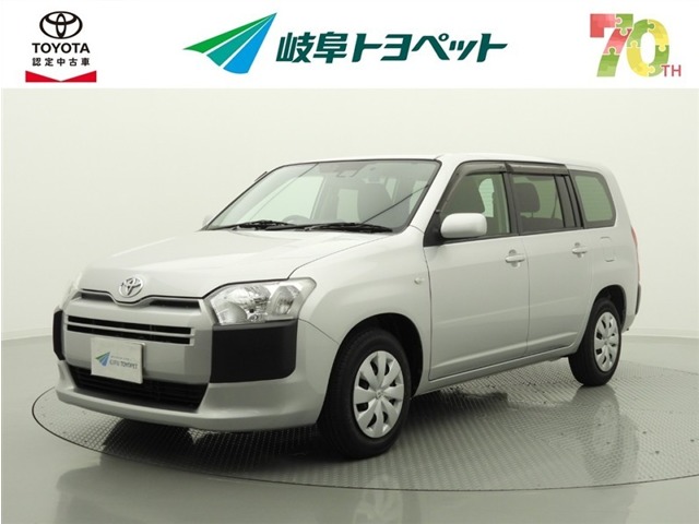 Toyota Probox Van 1