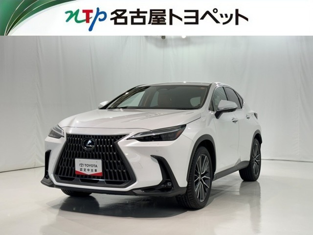 2023 Lexus NX