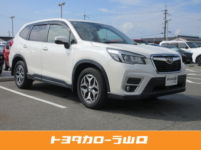 Subaru Forester 1