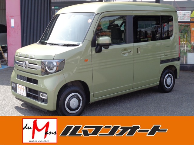 Honda N-VAN 1