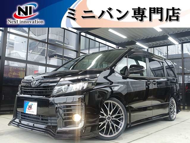 Toyota Voxy 1