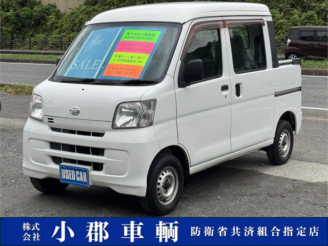 2013 Daihatsu Hijet Deck Van