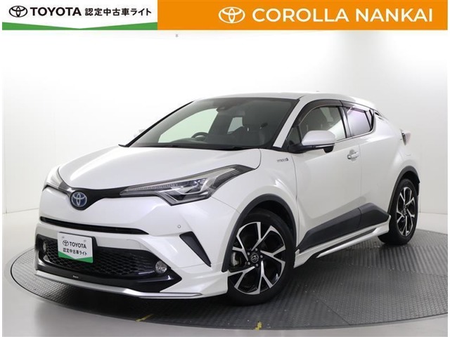 2017 Toyota C-HR