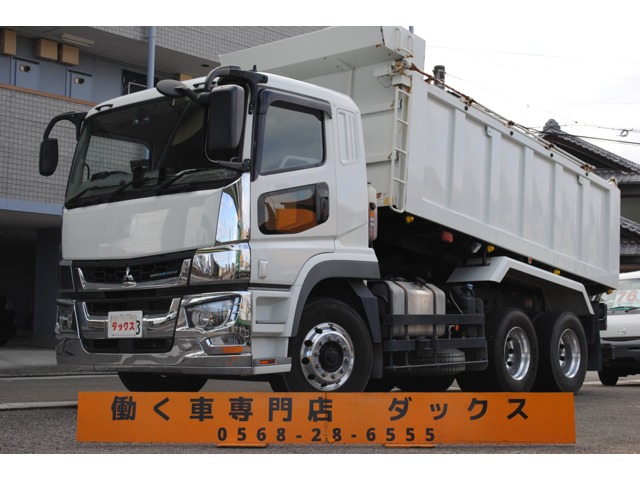2023 Mitsubishi Fuso Super Great