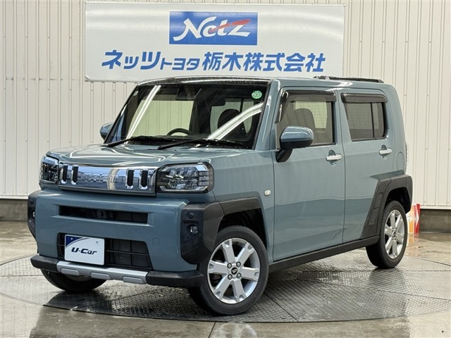 2021 Daihatsu Taft