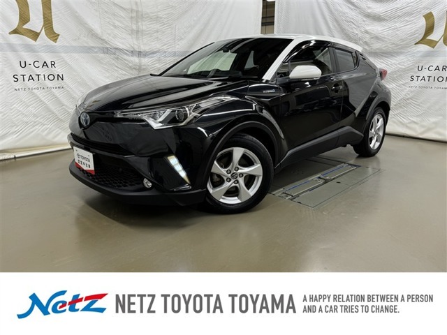 2017 Toyota C-HR