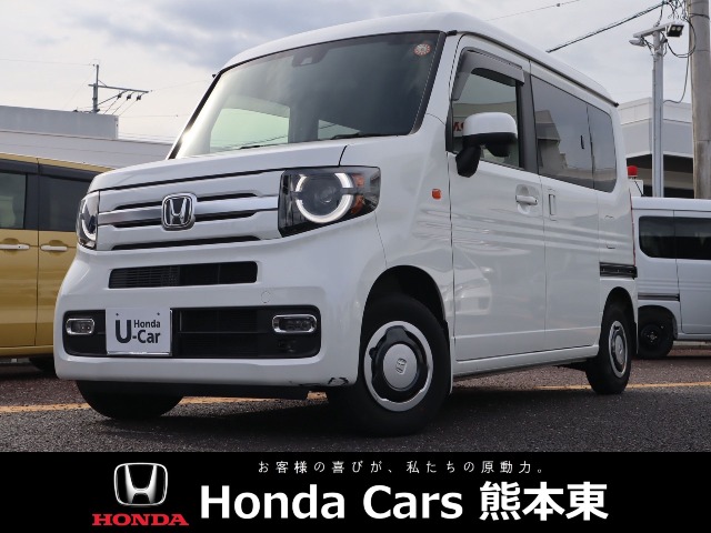 2023 Honda N-VAN