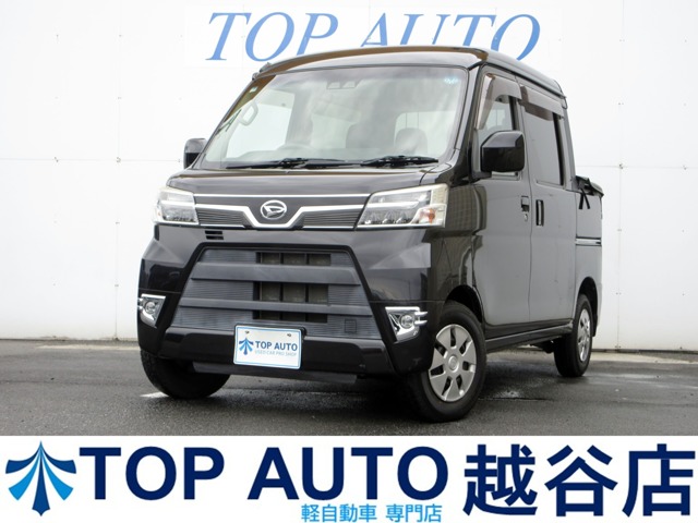 2018 Daihatsu Hijet Deck Van