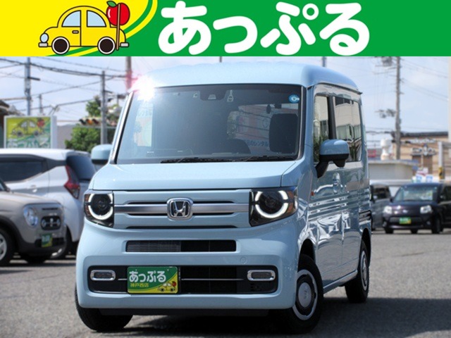 2021 Honda N-VAN
