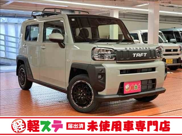 2024 Daihatsu Taft