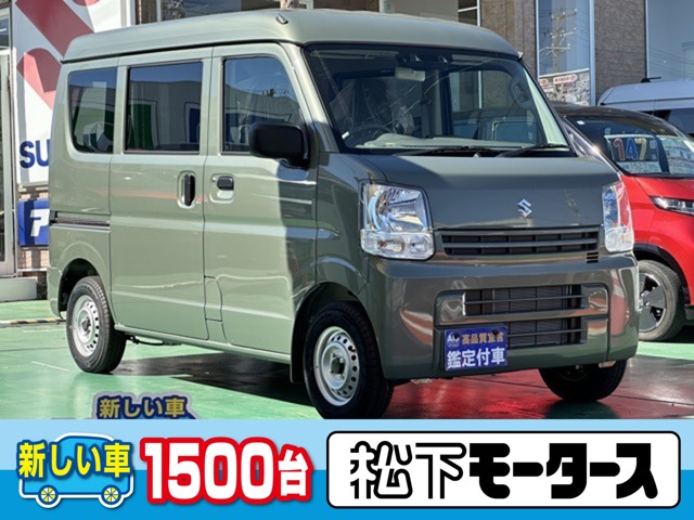 2026 Suzuki Every