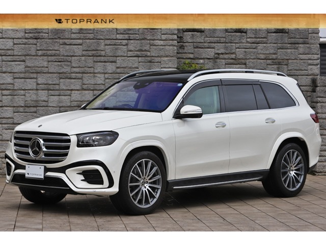 2024 Mercedes-Benz GLS