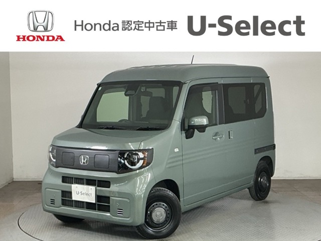 Honda N-VAN e: 1