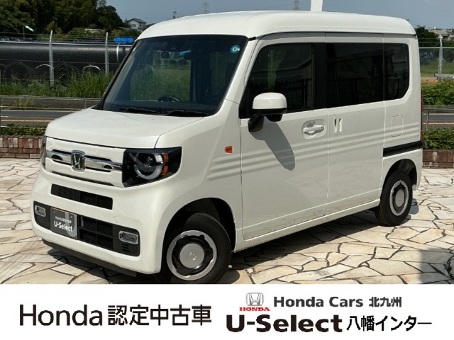 Honda N-VAN 1