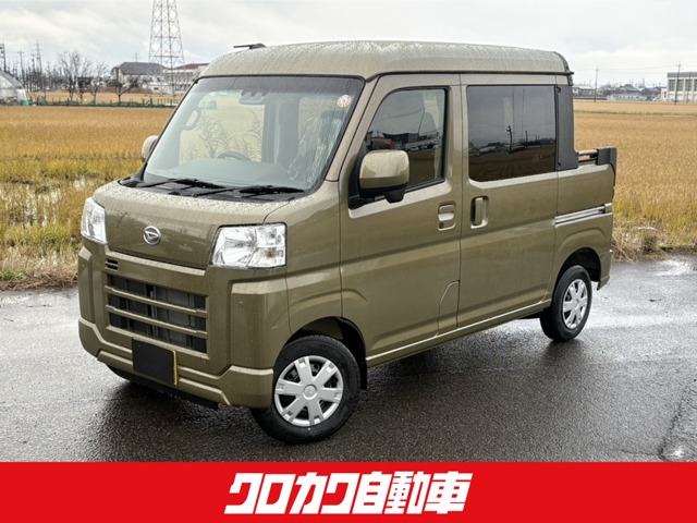 Daihatsu Hijet Deck Van 1